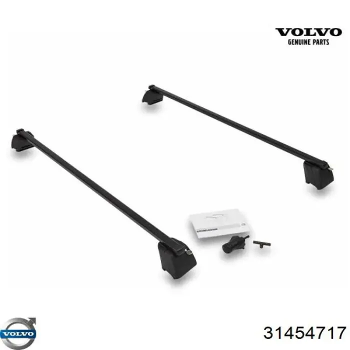 Купити 31454717 Volvo 