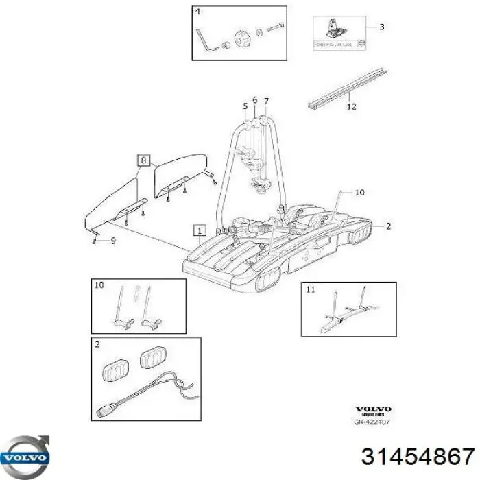 Купити 31454867 Volvo 