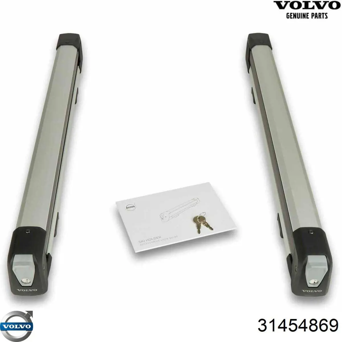 Купити 31454869 Volvo 