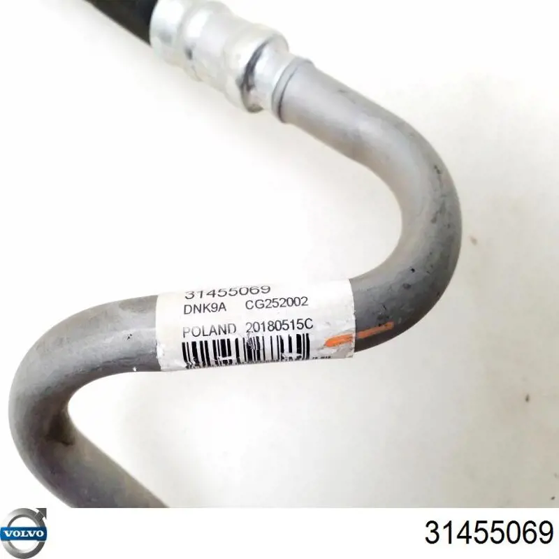  Volvo 31455069 ціна, від 31.67 USD