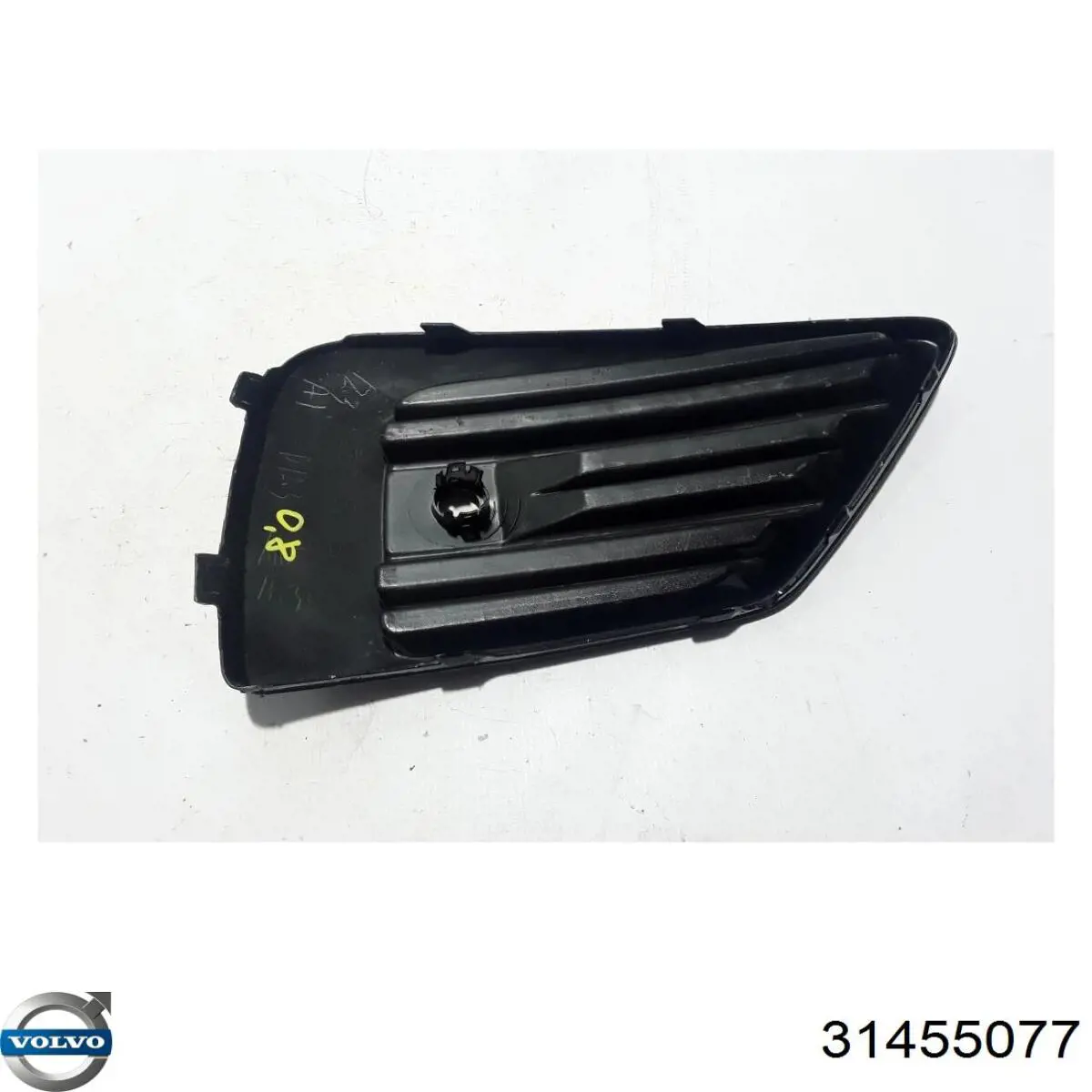 Купити 31455077 Volvo 