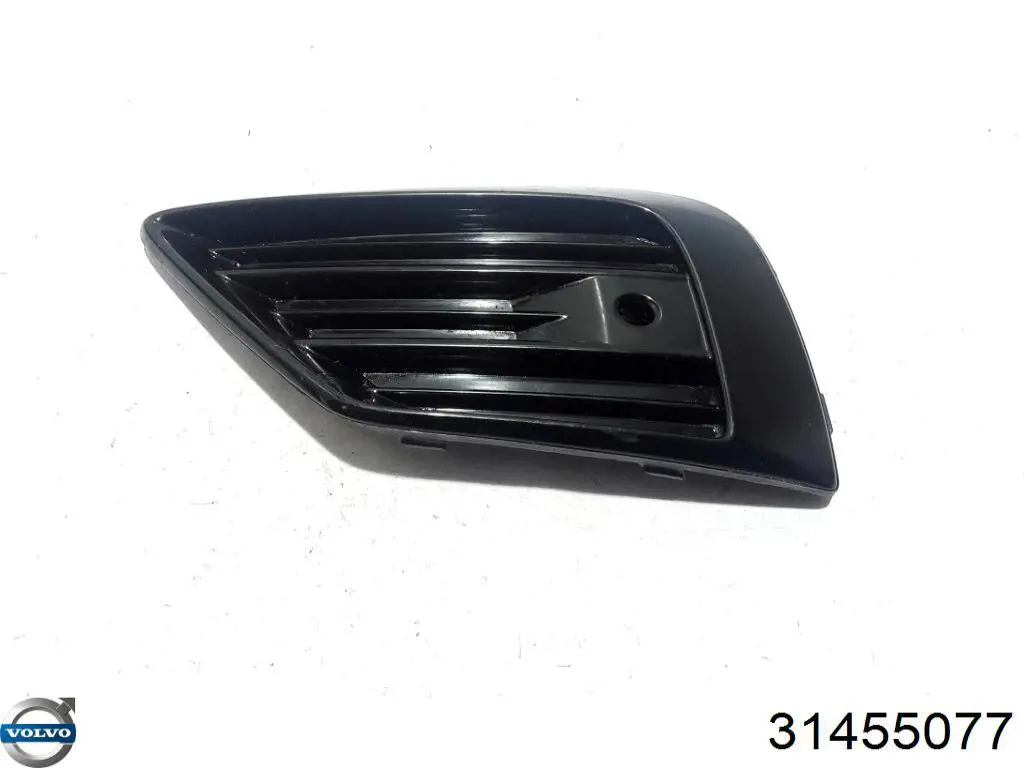  Volvo 31455077 ціна, від 57.71 USD