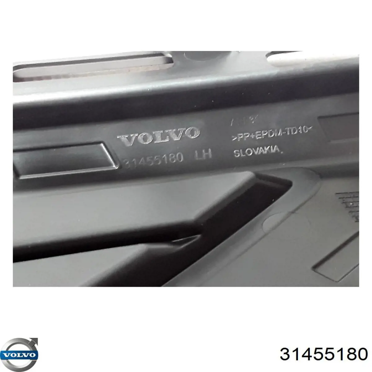 Купити 31455180 Volvo Решітка переднього бампера, внутрішня ліва
