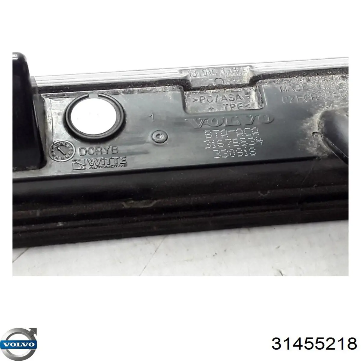  Volvo 31455218 ціна, від 30.41 USD