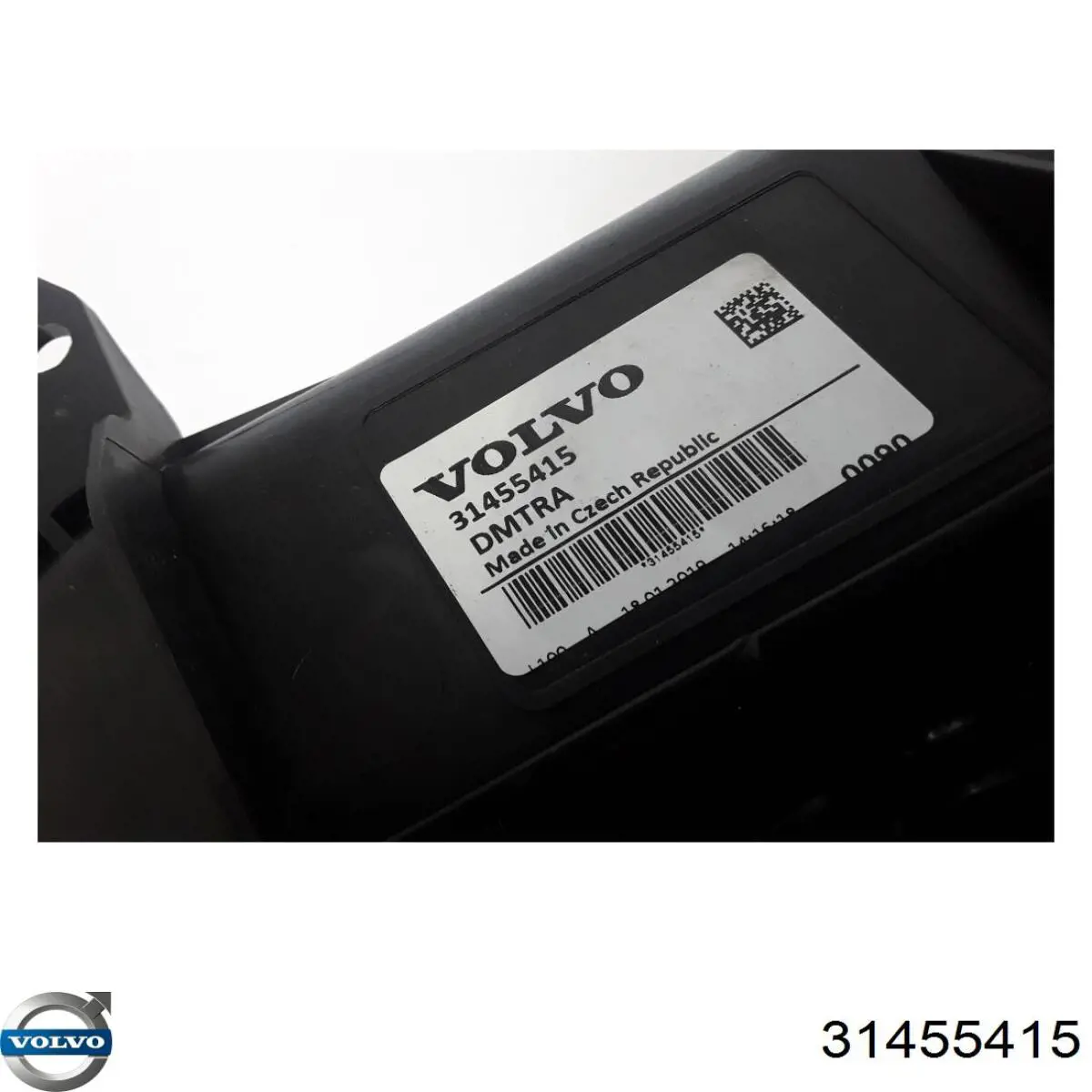 Жалюзі радіатора охолодження Volvo 31455415 ціна, від 201.85 USD