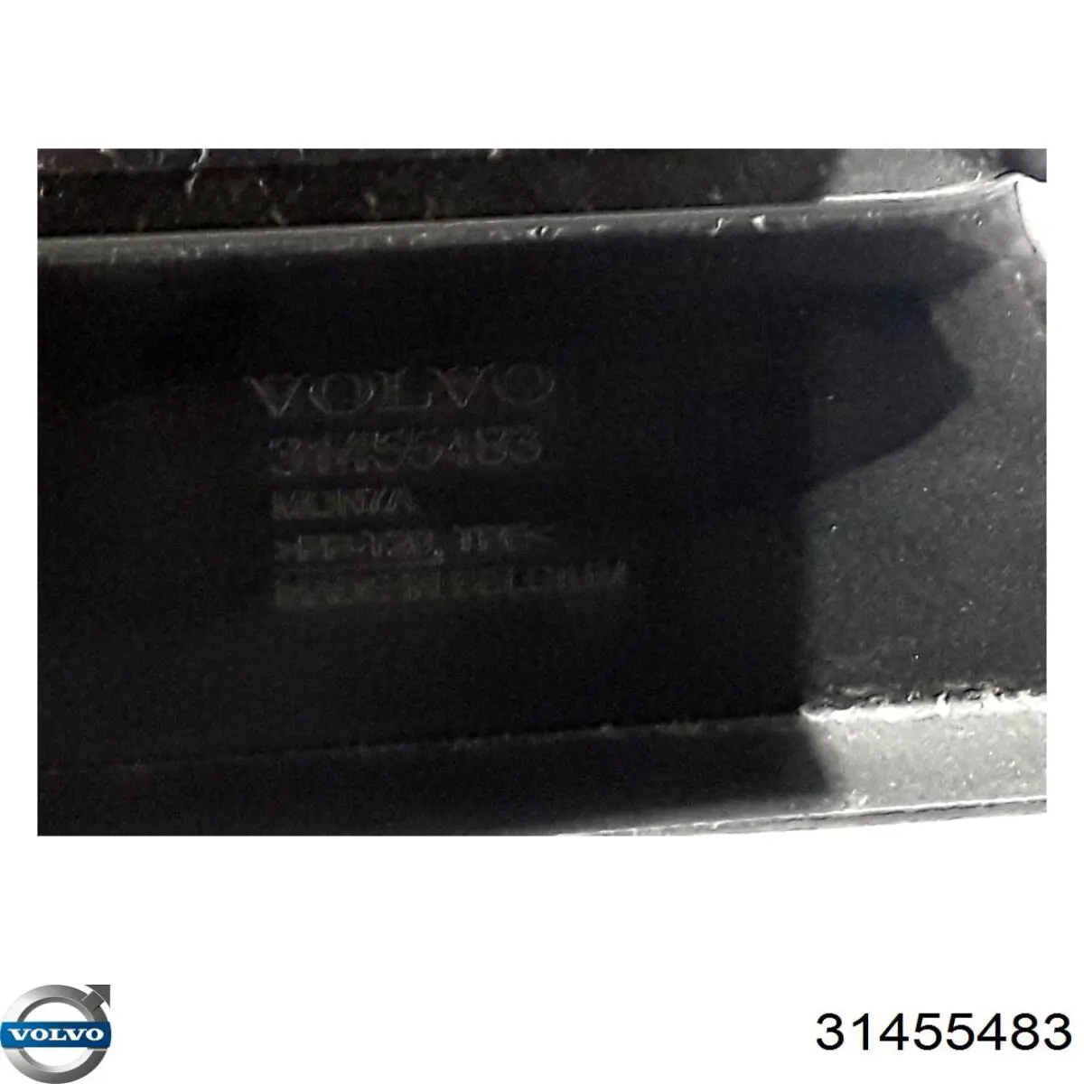 Купити 31455483 Volvo Повітропровід / дефлектор радіатора, верхній