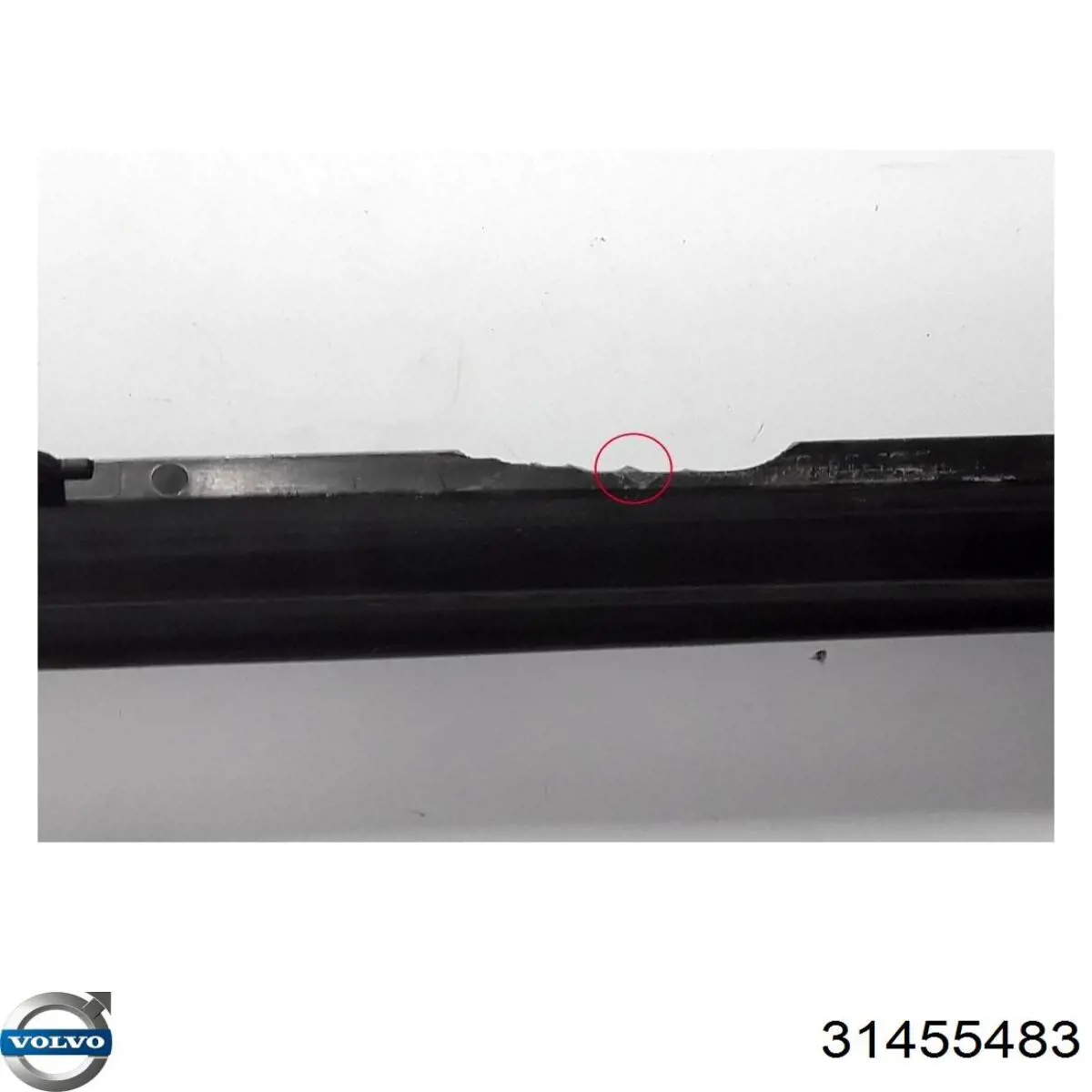 Повітропровід / дефлектор радіатора, верхній Volvo 31455483 ціна, від 84.55 USD
