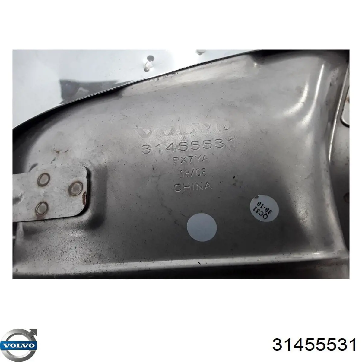 Насадка на глушник Volvo 31455531 ціна, від 64.05 USD