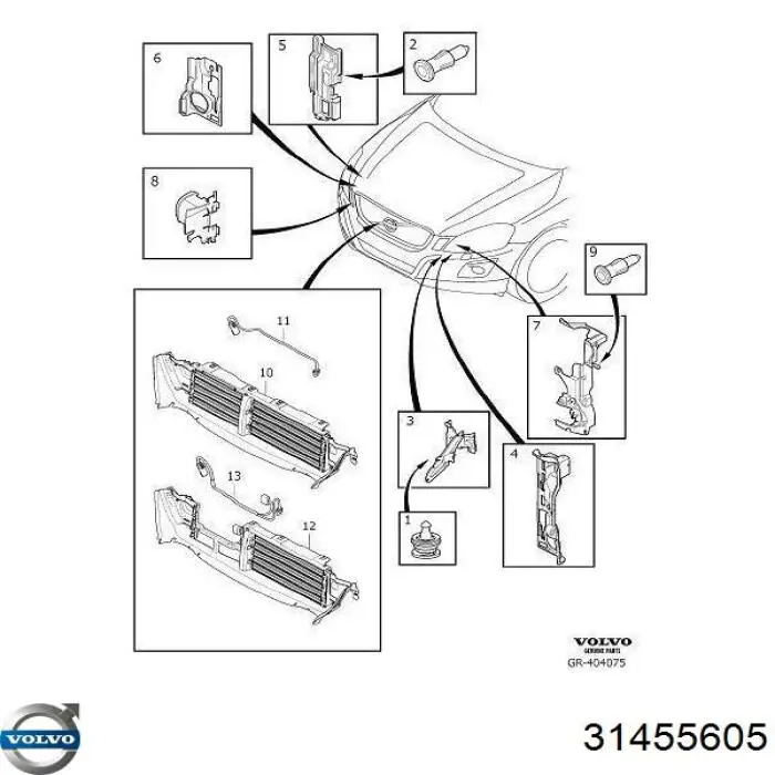 Купити 31353040 Volvo 