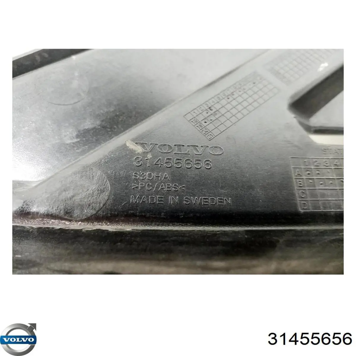  Volvo 31455656 ціна, від 236.44 USD