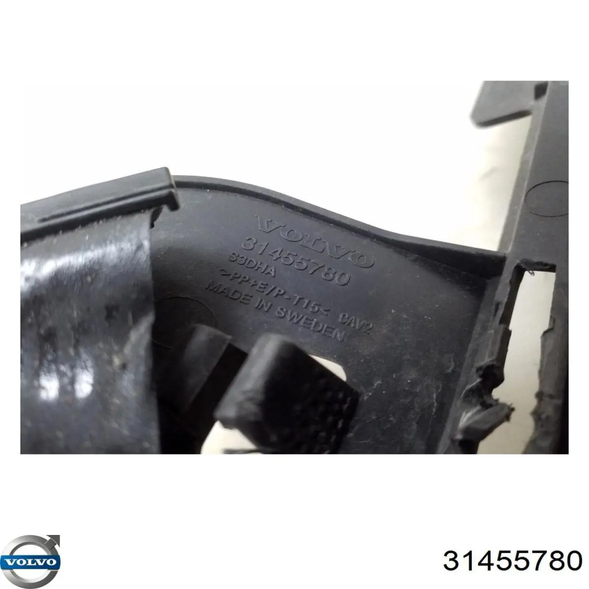  Volvo 31455780 ціна, від 66.72 USD