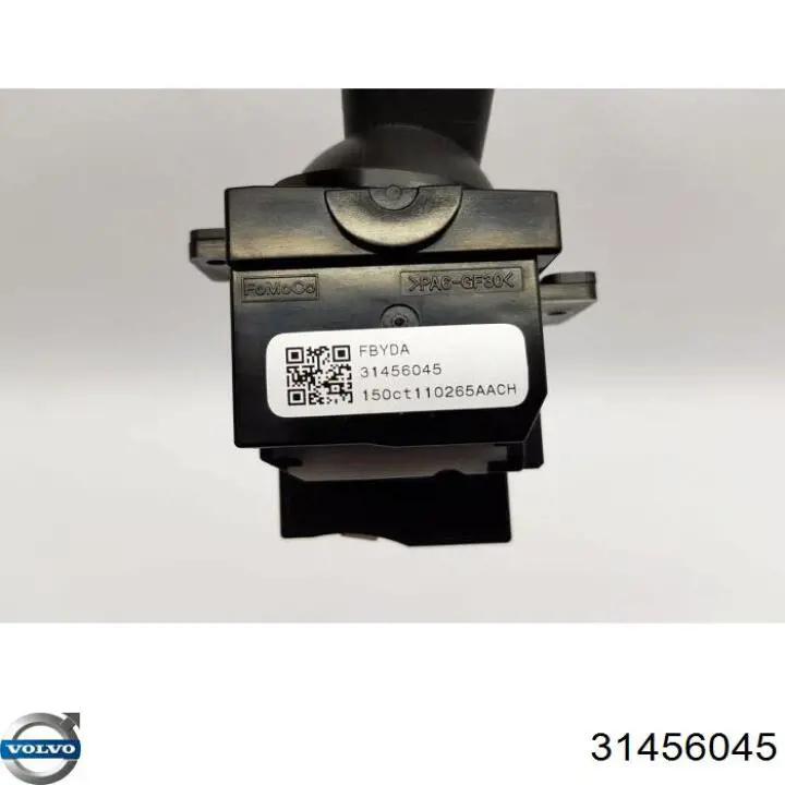 Купити 31456045 Volvo Перемикач підрульовий, лівий