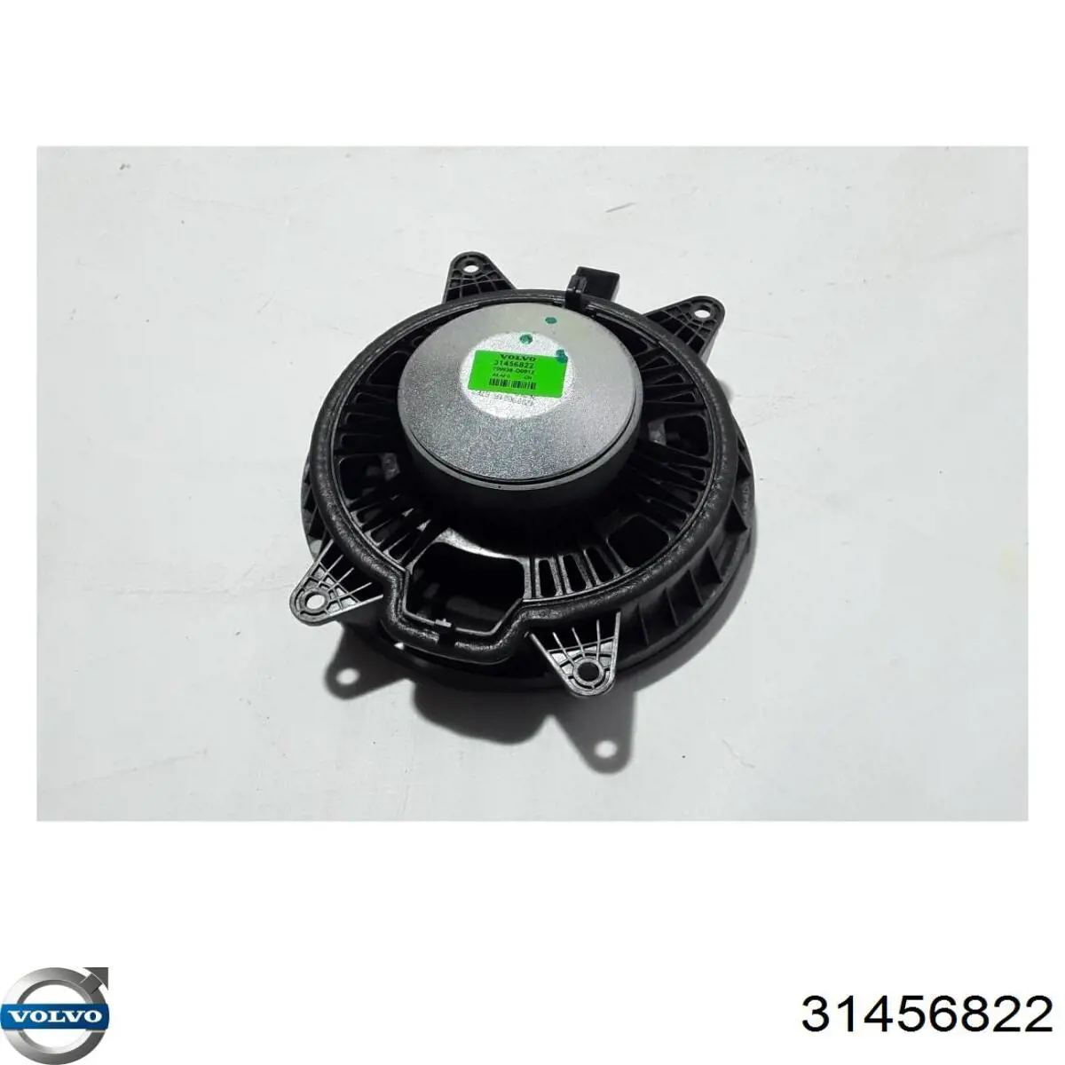 Купити 31456822 Volvo 