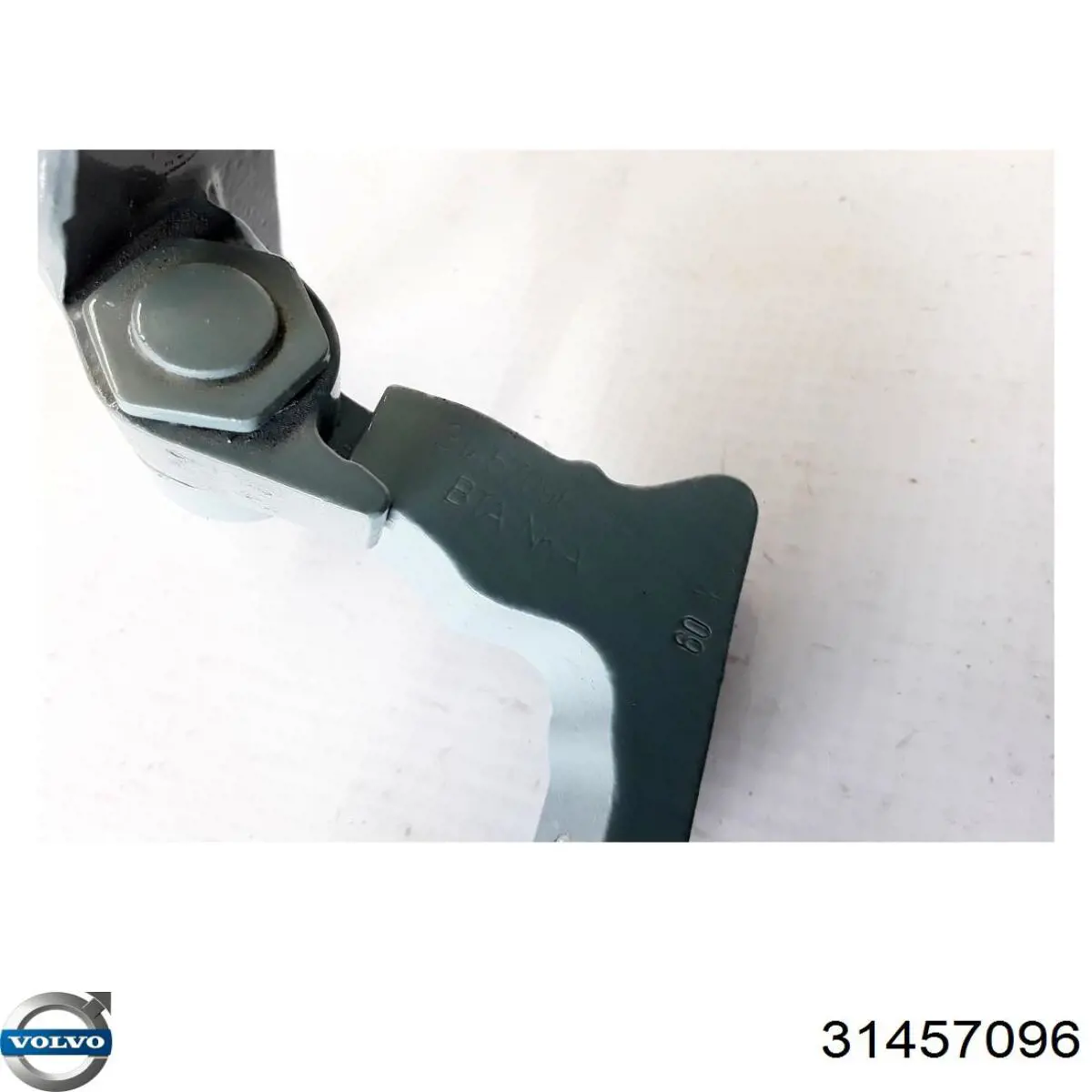 Купити 31457096 Volvo 