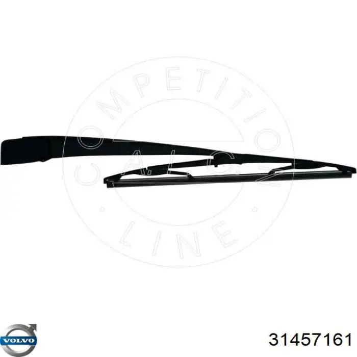 Важіль-поводок склоочисника заднього скла Magneti Marelli 000723180262 ціна, від 14.77 USD