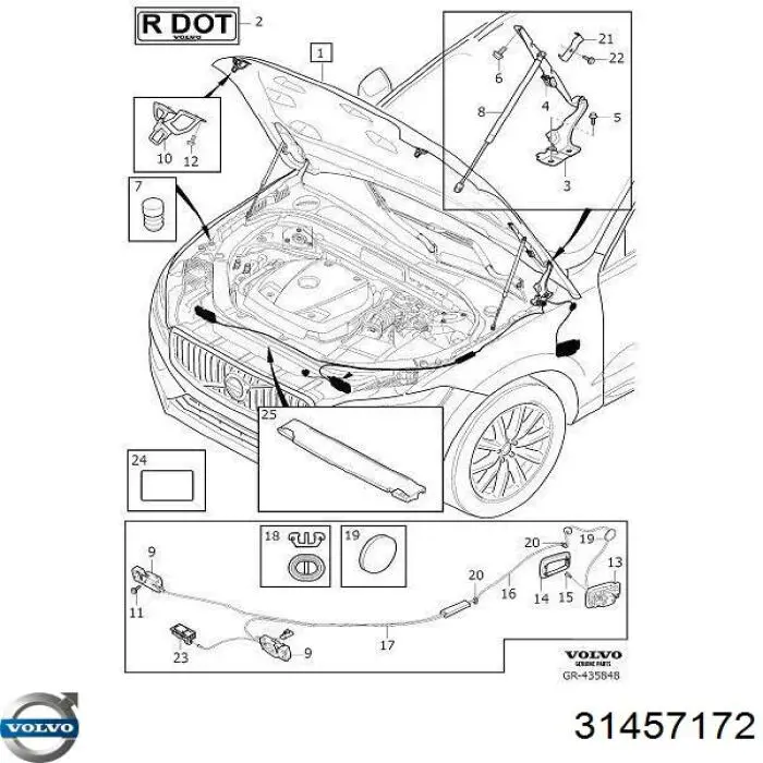 31457172 Volvo Ручка відкривання капота