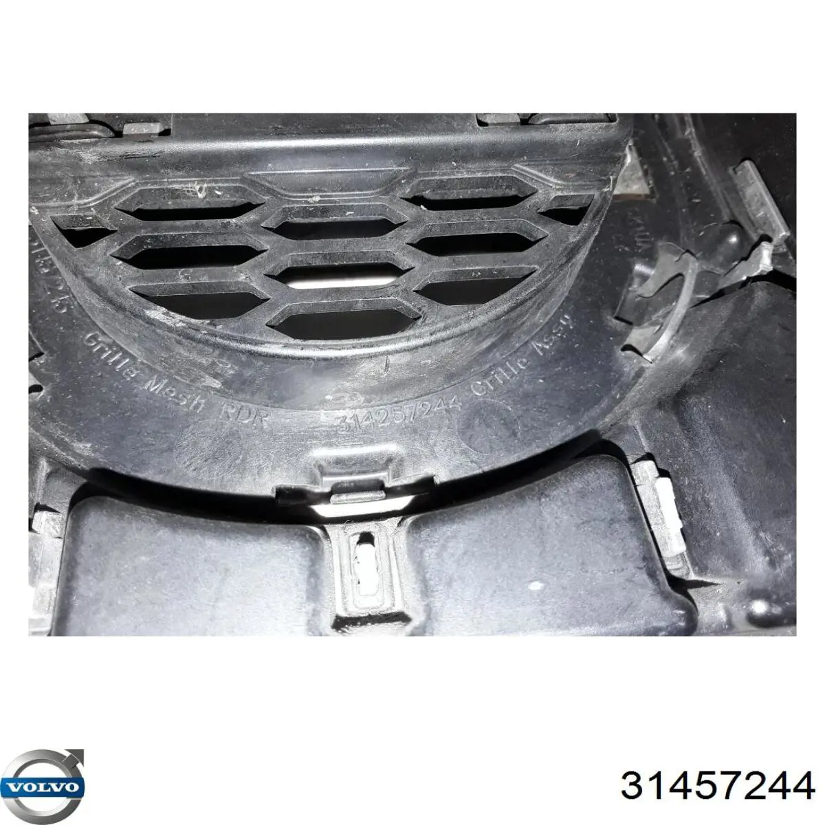 Купити 31457244 Volvo 