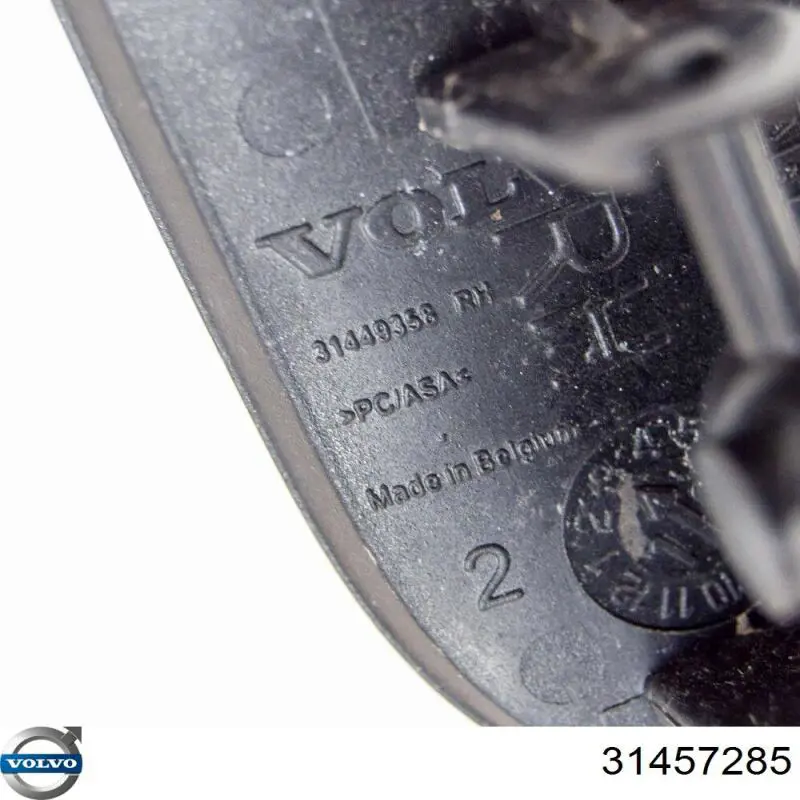 Форсунка омивача фари передньої, правої 31457285 Volvo