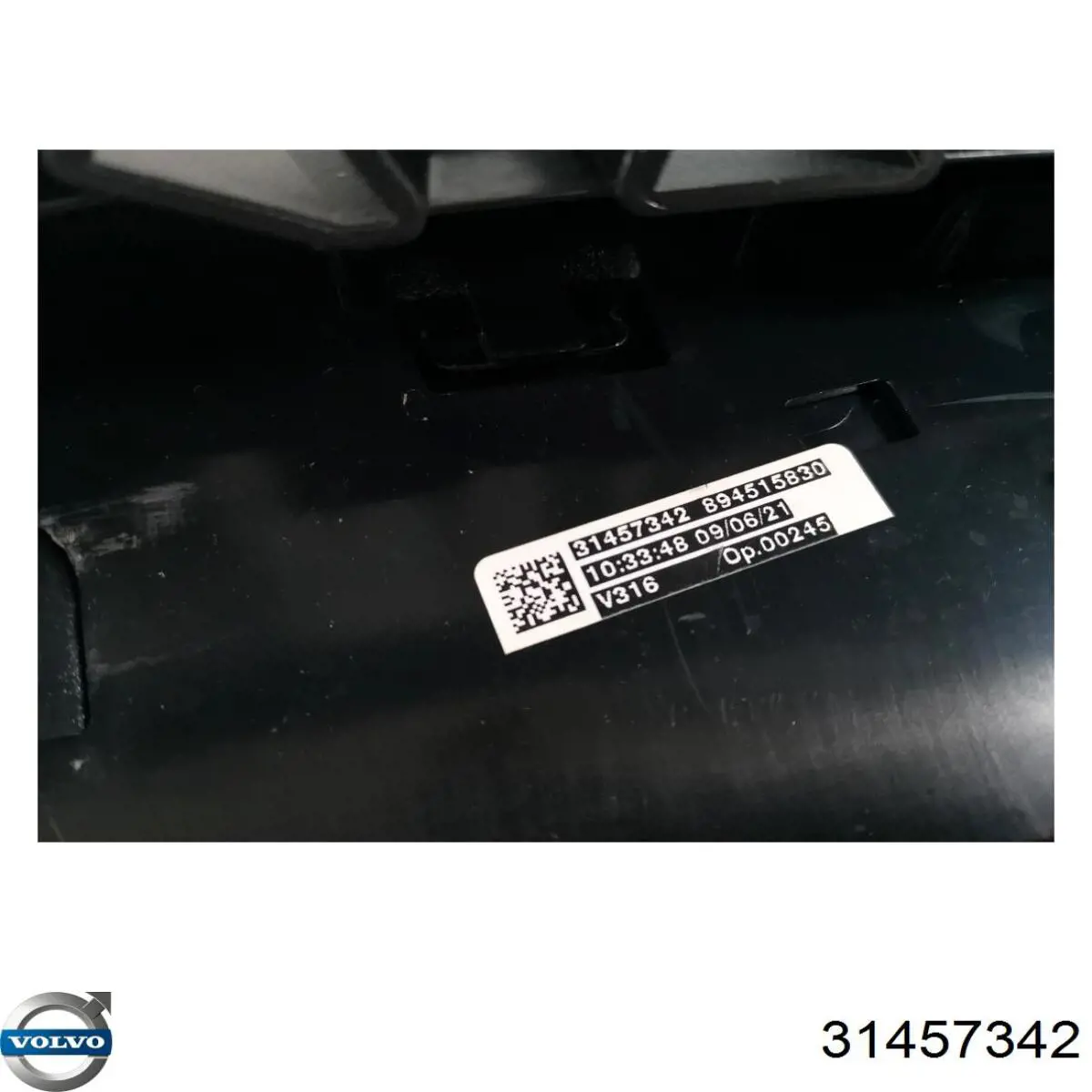 Облицювання радіатора Volvo 31457342 ціна, від 212.94 USD
