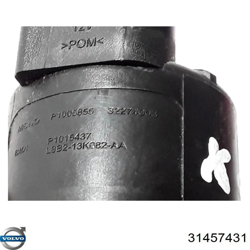 Купити 31457431 Volvo 