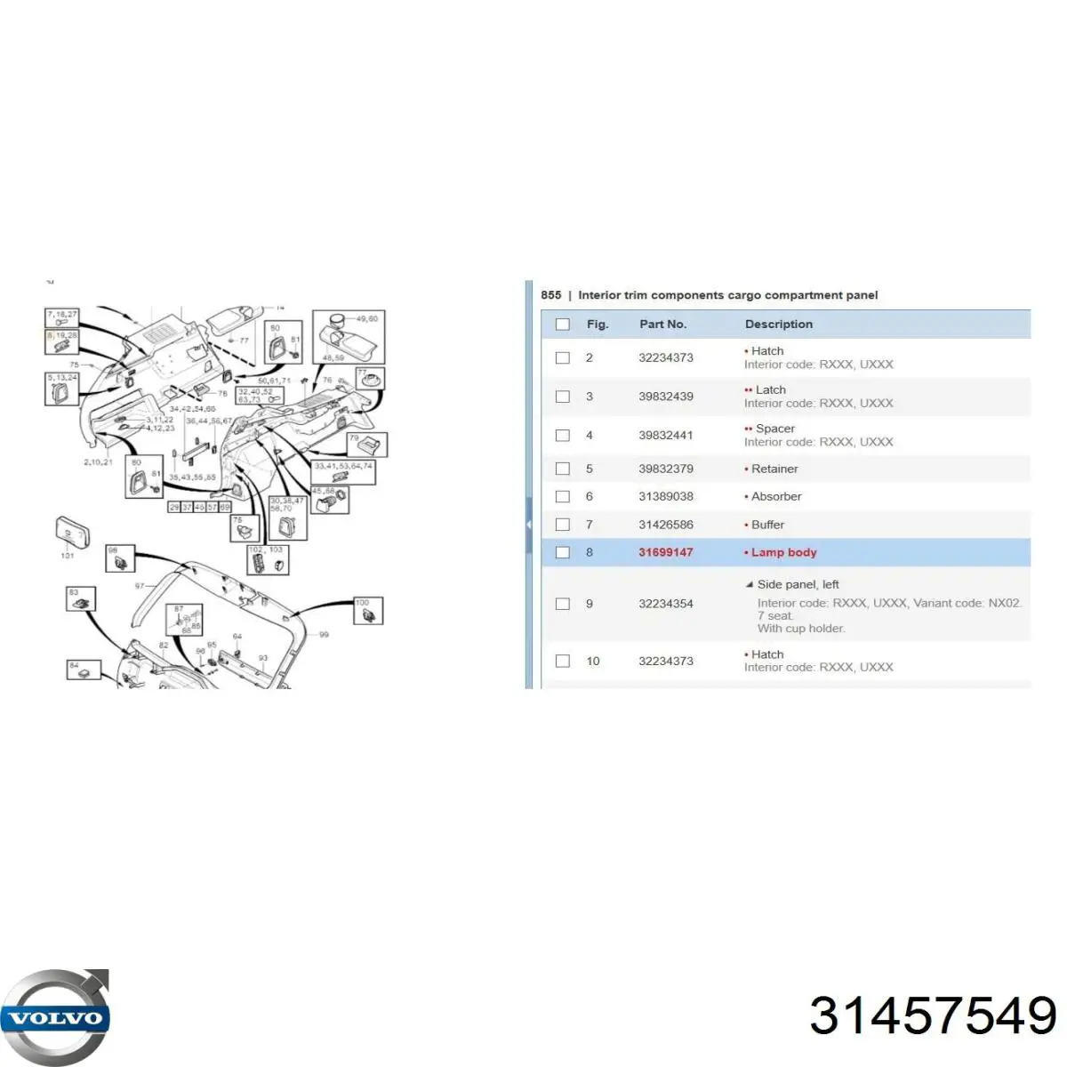 Купити 31457549 Volvo 