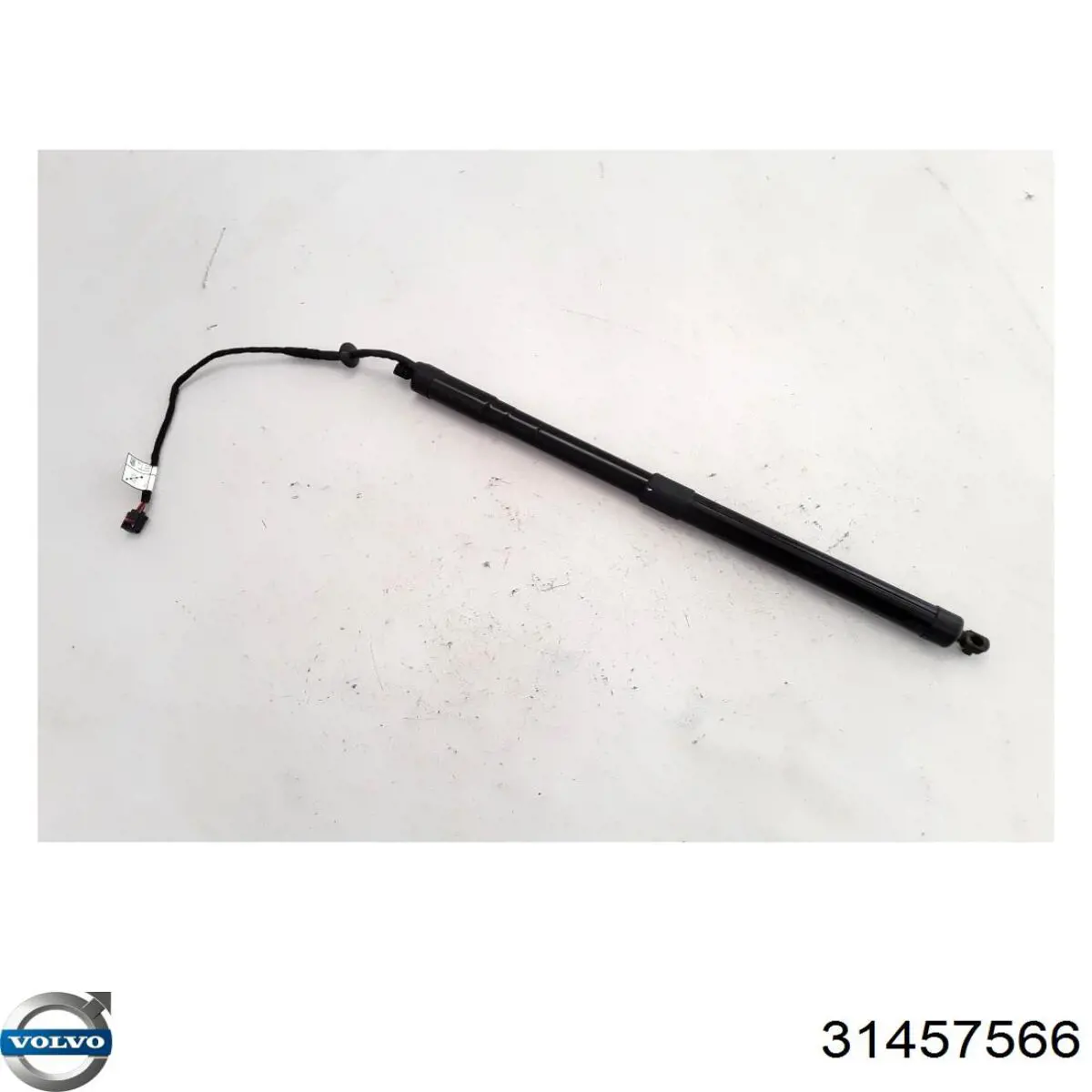 Амортизатор кришки багажника Kamoka 7092639