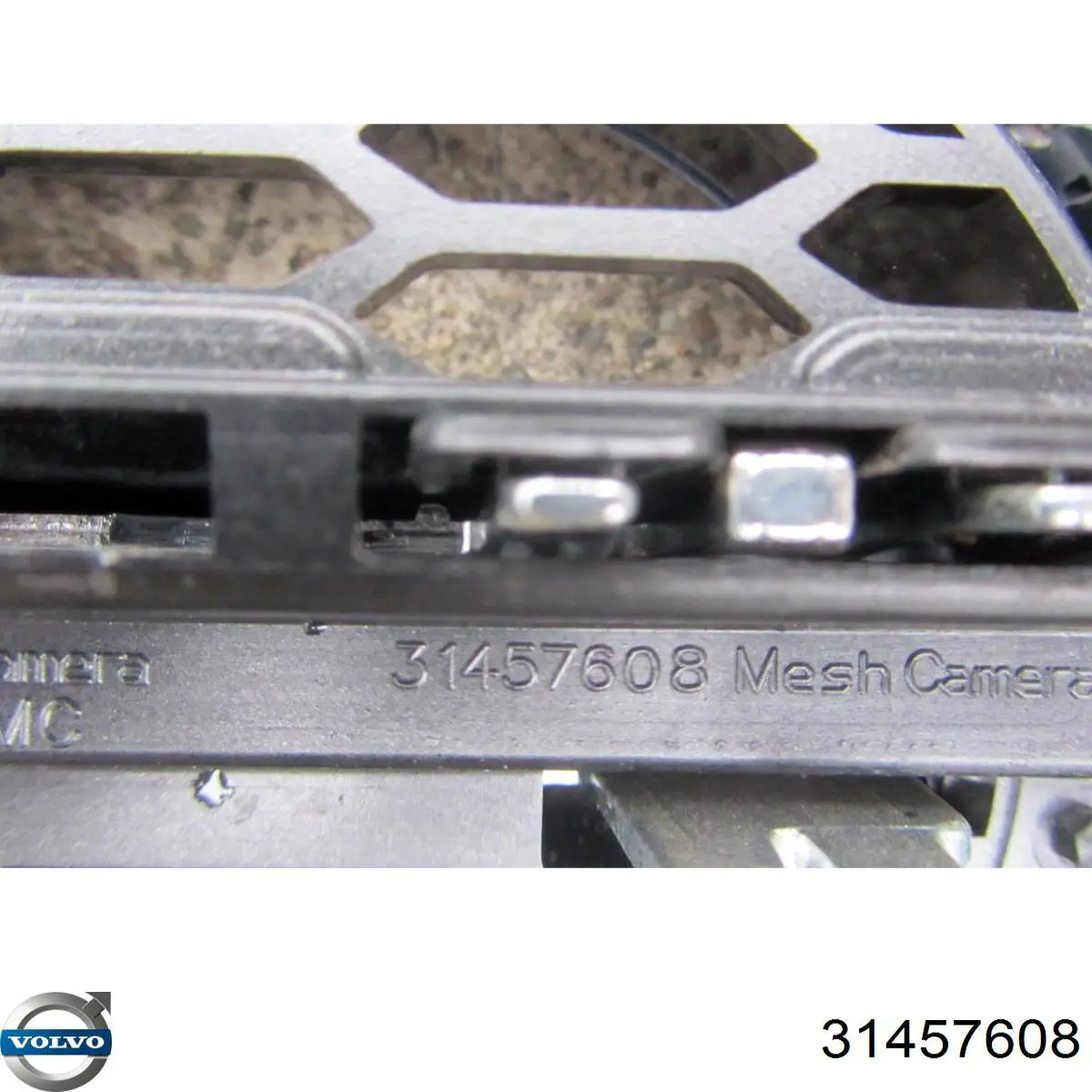 Купити 31457608 Volvo 