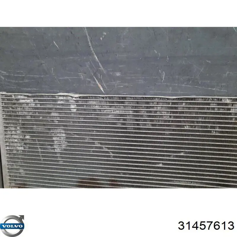 Конденсатор кондиціонера Hart 623861 ціна, від 112.74 USD