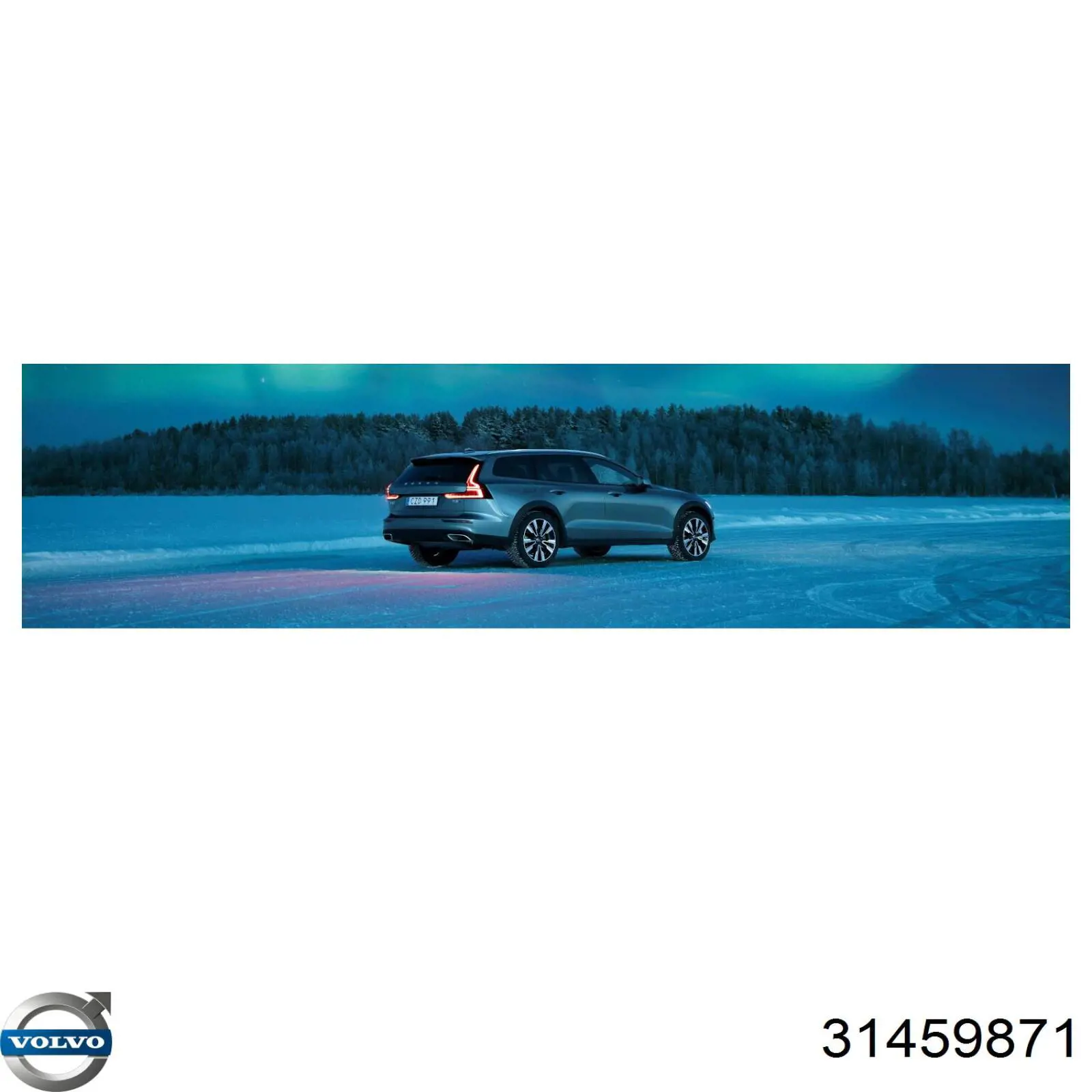 Витратомір повітря Volvo 31459871