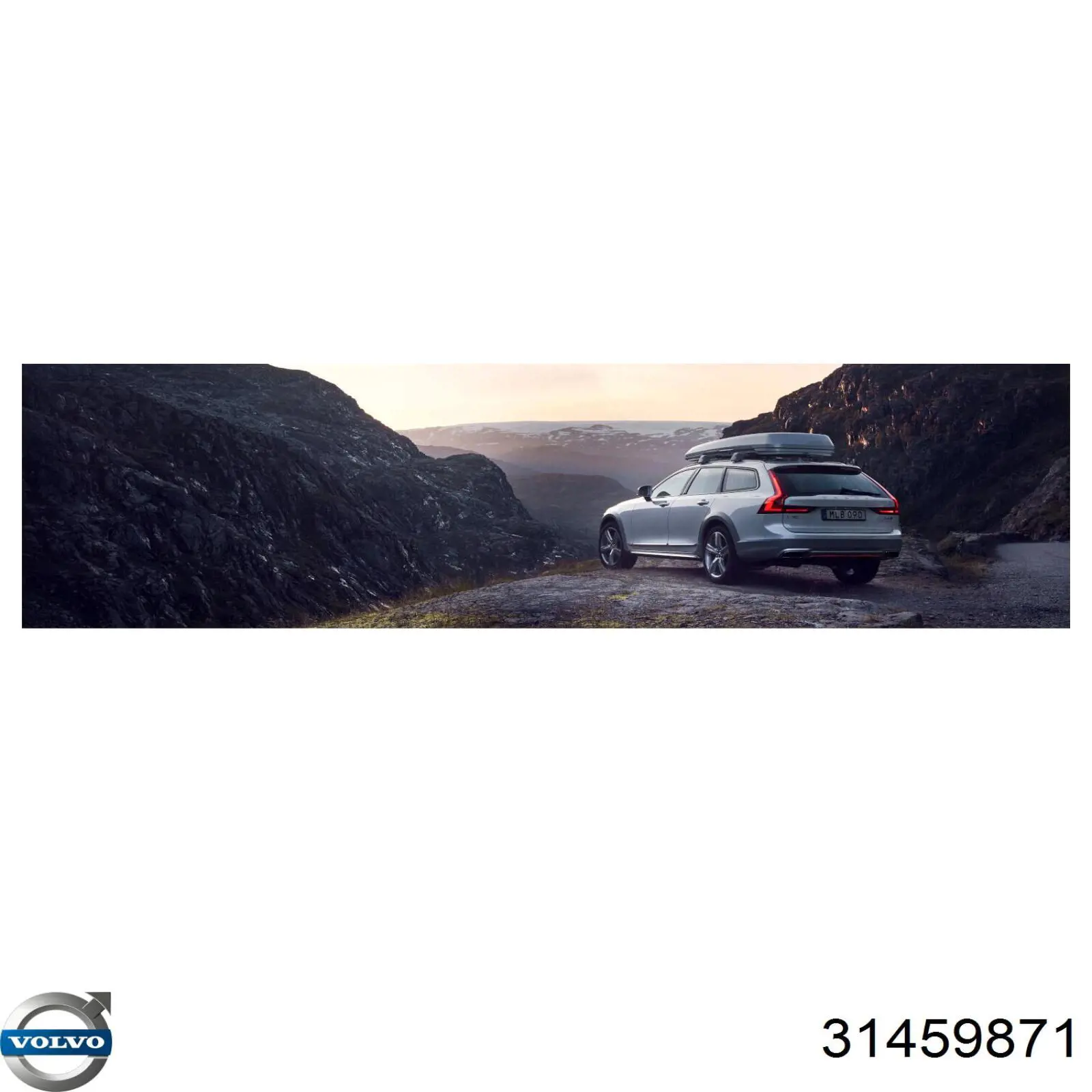 31459871 Volvo Датчик витрати повітря