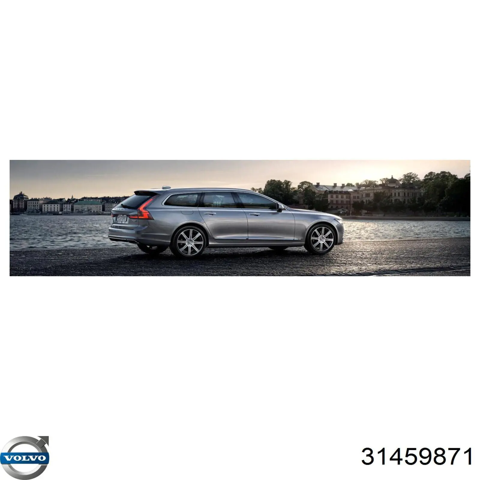 Датчик масової витрати повітря Volvo 31459871 ціна, від 170.66 USD