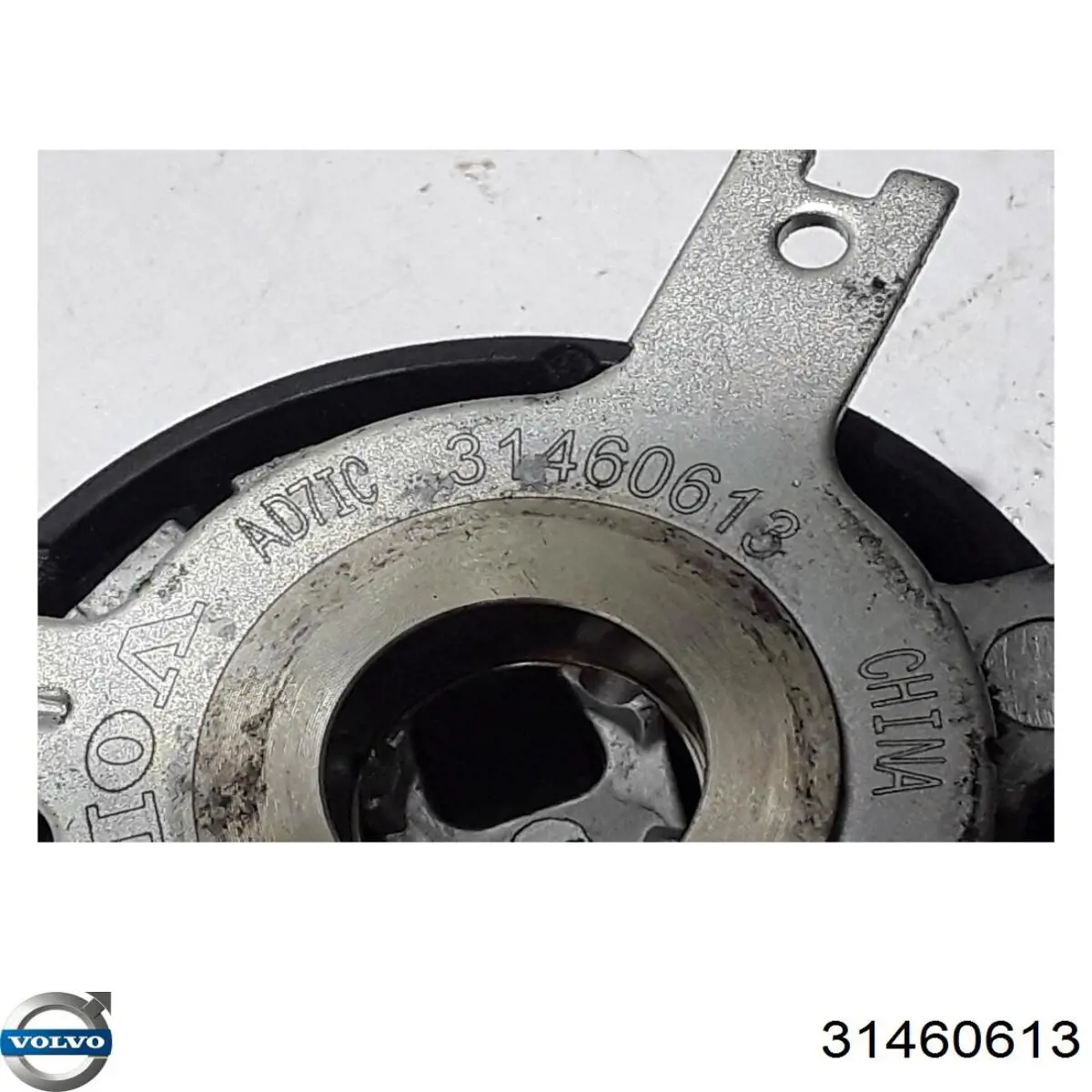 Купити 31460613 Volvo 