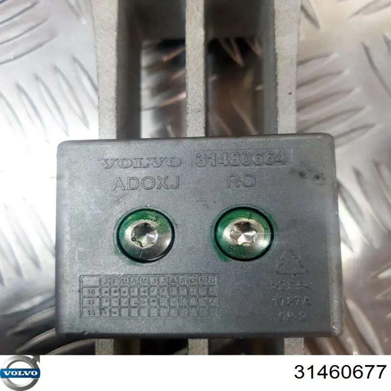 Права подушка двигуна Volvo 31330591 ціна, від 70.18 USD