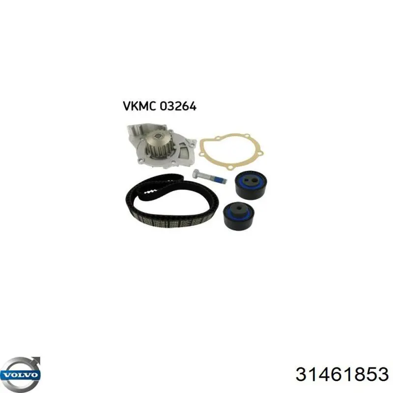 Купити 31461853 Volvo Насос охолоджуючої рідини