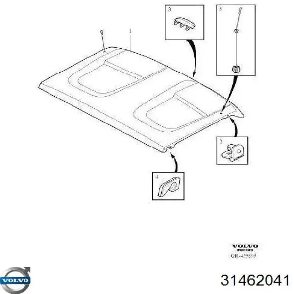 Купити 31462041 Volvo Задня полиця