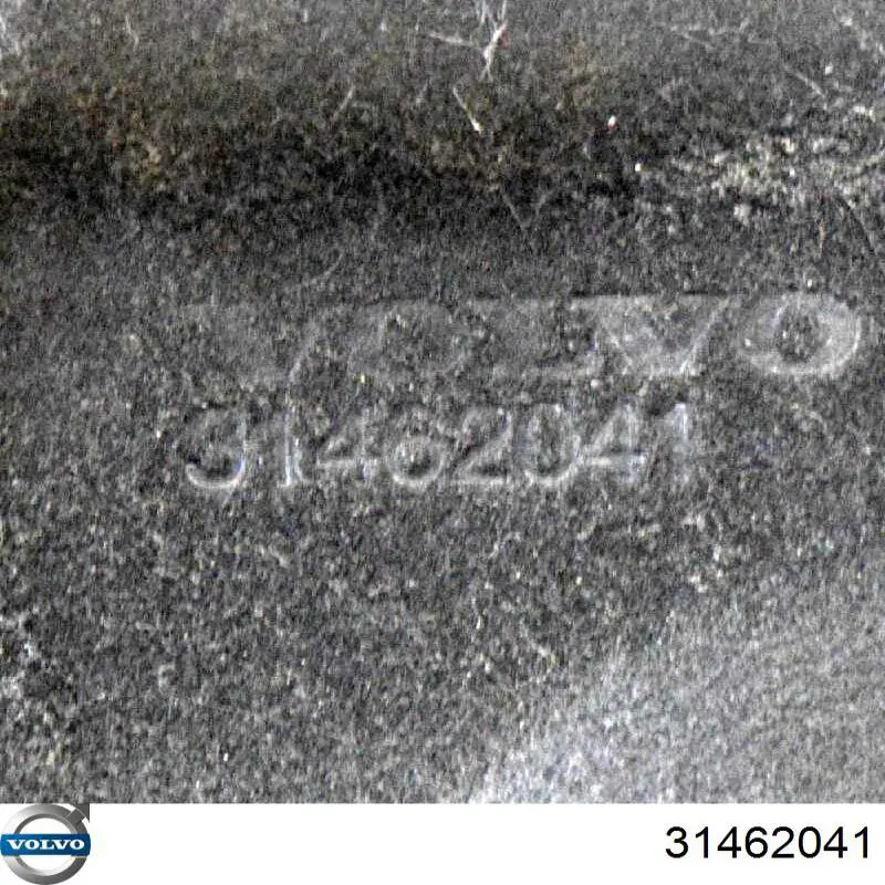 Полка салону, ззаду (багажного відсіку) Volvo 31462041 ціна, від 167.62 USD