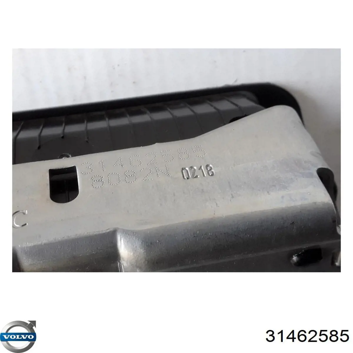  Volvo 31462585 ціна, від 11.40 USD