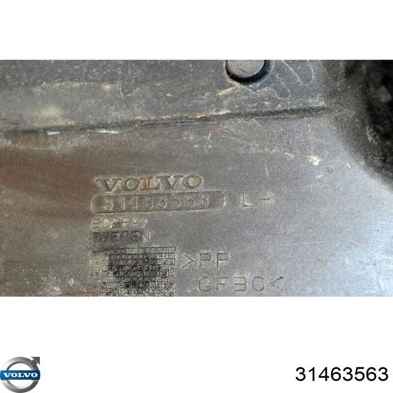 Купити 31463563 Volvo 