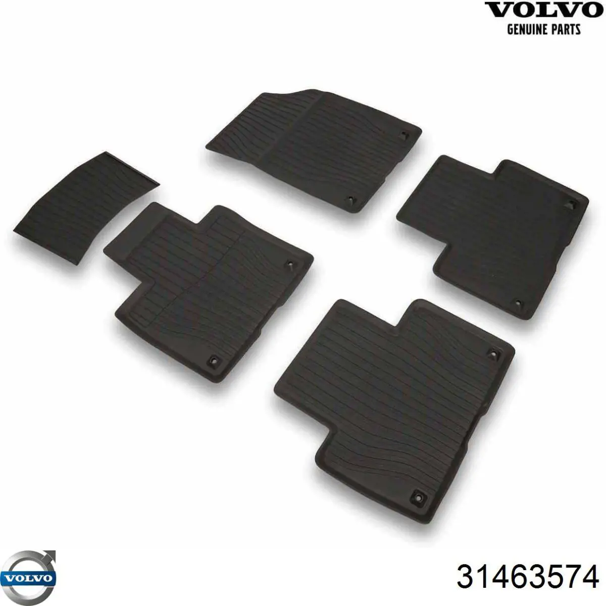 Бризковики передні, комплект Volvo 31463574 ціна, від 57.41 USD