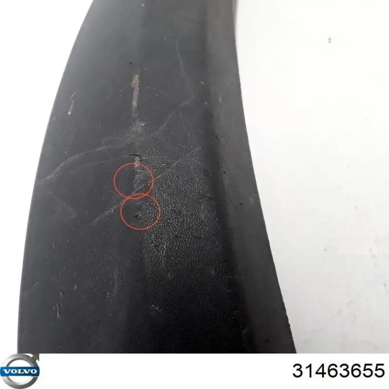  Volvo 31463655 ціна, від 39.46 USD