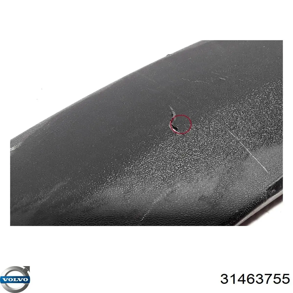  Volvo 31463755 ціна, від 101.47 USD
