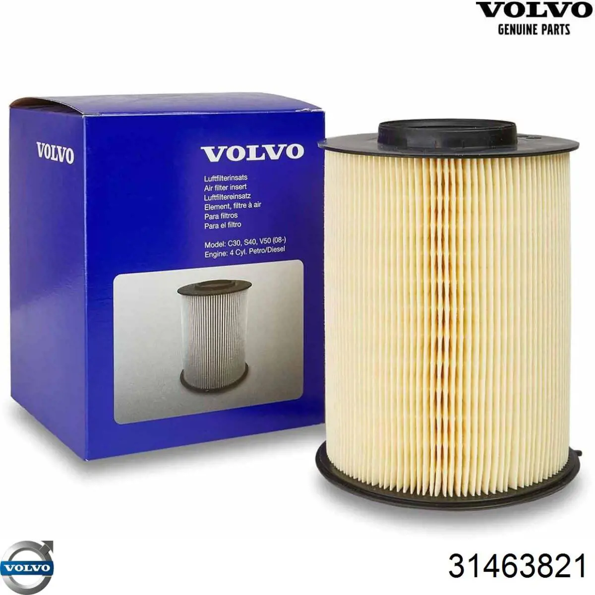 Купити 31463821 Volvo 