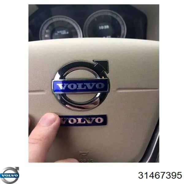 Емблема керма Volvo 31467395 ціна, від 11.11 USD