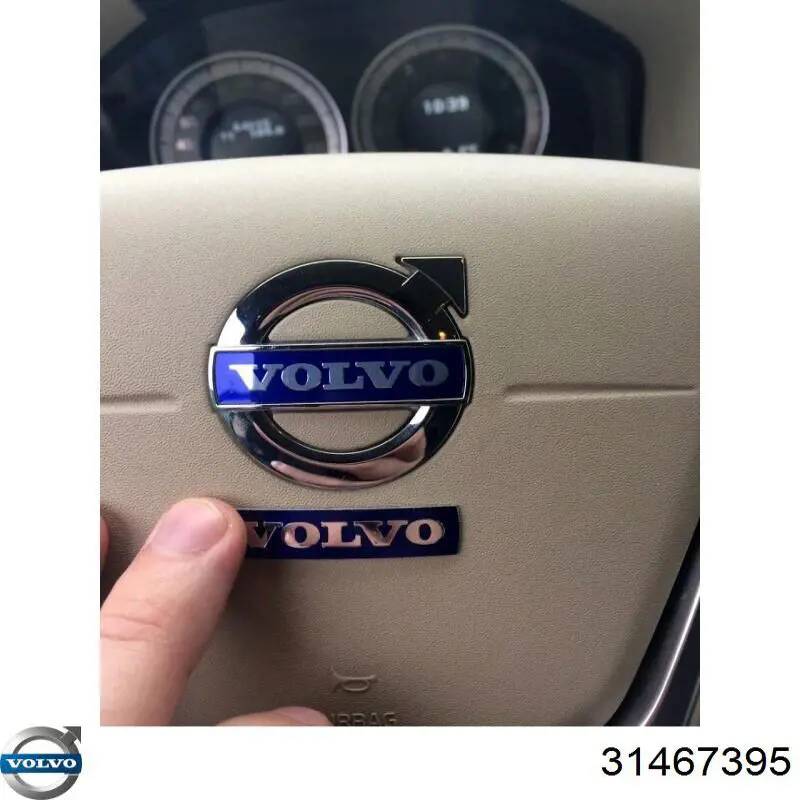 Купити 31467395 Volvo Емблема керма