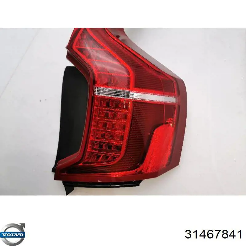  Volvo 32228829 ціна, від 143.67 USD