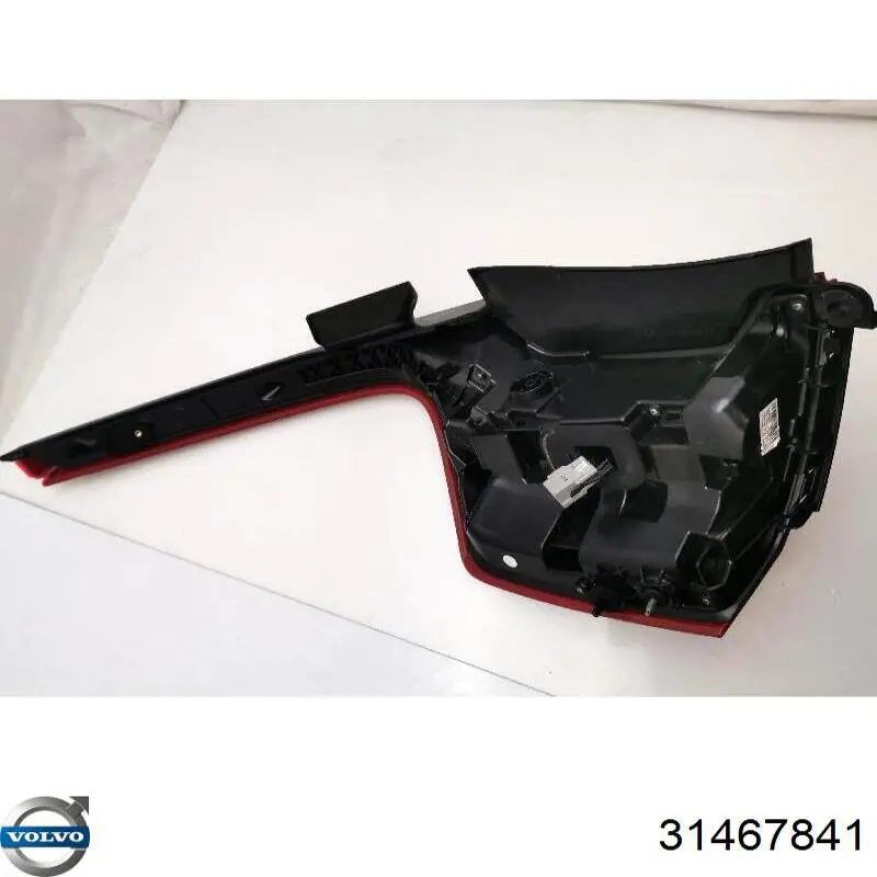 Купити 32228829 Volvo 