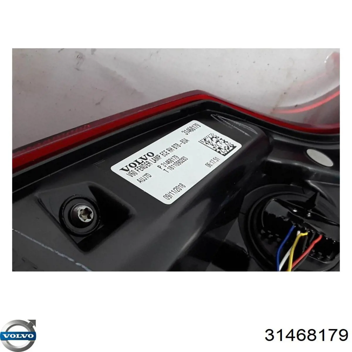 Купити 32291395 Volvo 