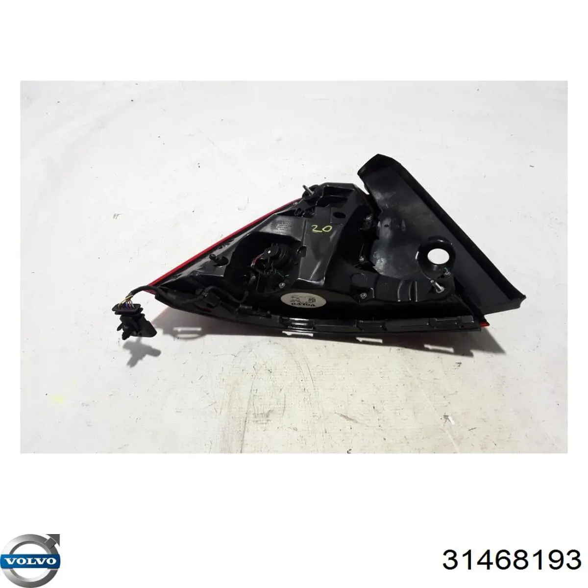 Купити 31689680 Volvo 