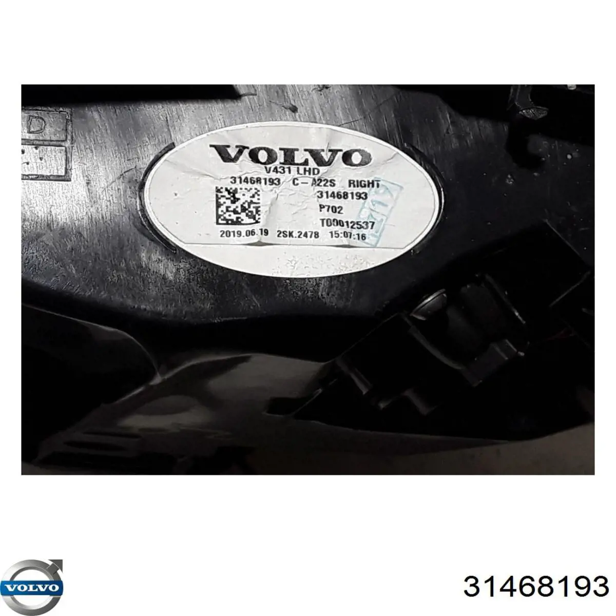  31689680 Volvo