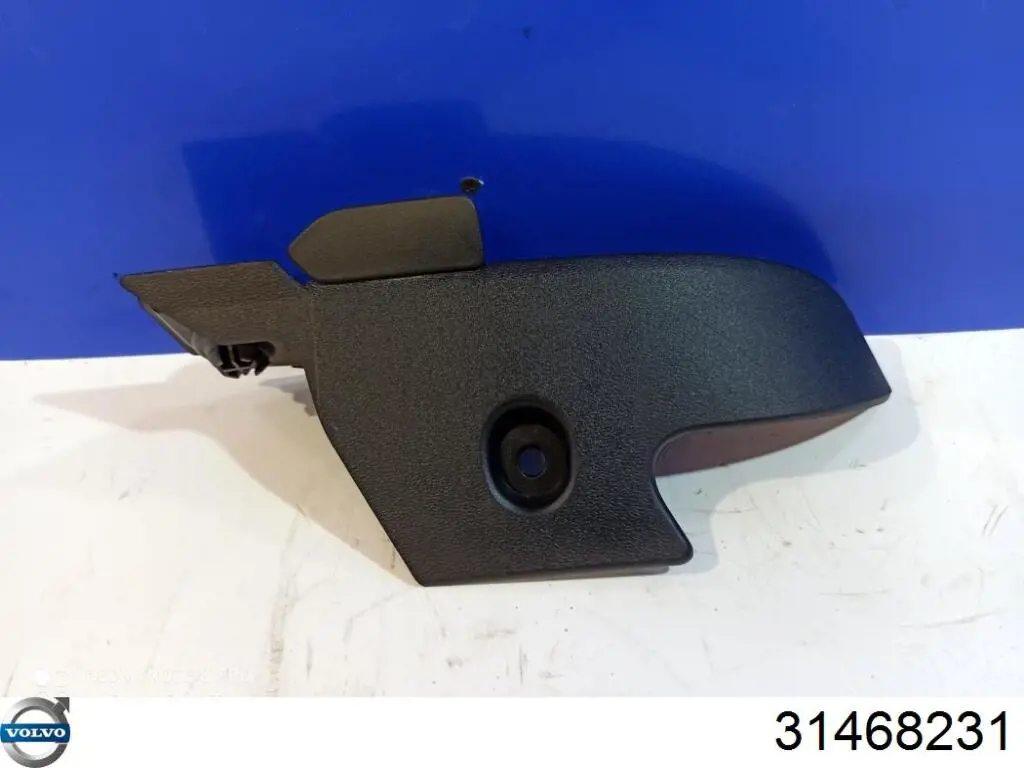 Купити 31468231 Volvo 